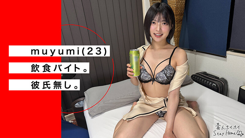 ホイホイhomeおウチでヤろう31 素人ホイホイSH・個人撮影・ワンナイト・マッチングアプリ・自宅・ 素人・美少女・女子大生・ハメ撮り・美乳・M女・黒髪・清楚・ イラマチオ・電マ・陽キャ・なし崩し・潮吹き・顔射・巨根・ドキュメンタリー サンプル 4