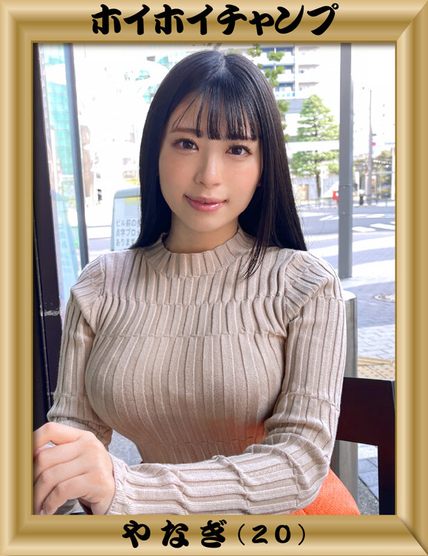 ホイホイチャンプVol.08 天下一肉フェス！どすこい’爆乳＆爆尻’肉感場所【前半戦】 国宝級’爆恵体’ムチムチ美女8名340分 巨乳・巨尻・素人・ハメ撮り・個人撮影・顔射・美少女・清楚・痴女・M女・淫語・パイズリ・潮吹き・ごっくん・コスプレ・マッチングアプリ・カッ… サンプル 6