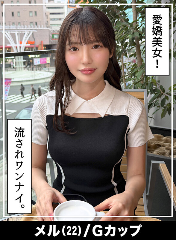 【360分4人】ホイホイぱんち41発目素人ホイホイZ・個人撮影・ワンナイト・マッチングアプリ・ラブホ・素人・美少女・お姉さん・女子大生・ハメ撮り・爆乳・巨乳・美乳・清楚・淫語・ハメ潮・愛嬌・長身・くびれ・浮気・顔射・淫乱・潮吹き・巨根・ドキュメンタリー サンプル 11