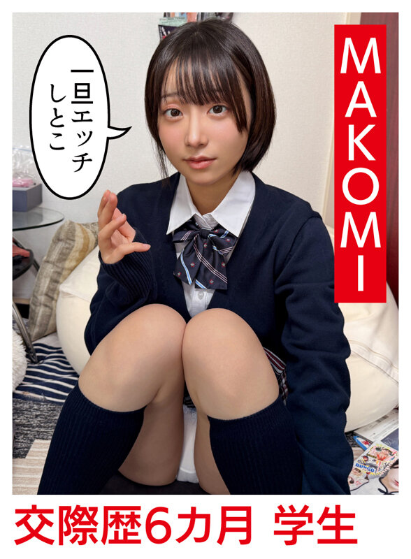 【360分5名】ホイホイラバー38～コノコノハメドリ～ 素人ホイホイLOVER・個人撮影・カップル・自宅・ 素人・美少女・女子大生・OL・ハメ撮り・巨乳・美乳・色白・ 美肌・美尻・黒髪・童顔・痴女・ドM・顔射・くびれ・オナニー・口内発射・首絞め・潮吹き・コスプ サンプル 9
