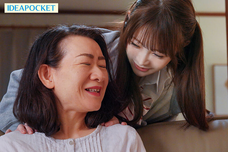 死ぬほど嫌いな義父の大好物は女子○生のワタシでした… 犯●れながらイカされる最大屈辱レ×プ 林芽依 サンプル 11