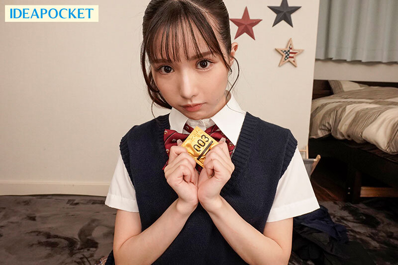 【VR】BSS（僕が先に好きだったのに…！！） 幼馴染のさきに彼氏ができて凹み、一生のお願いが「SEXの練習台になって欲しい」でブチ上がり！さきの汚れのないカラダを無我夢中で貪った略奪NTR 佐々木さき サンプル 4
