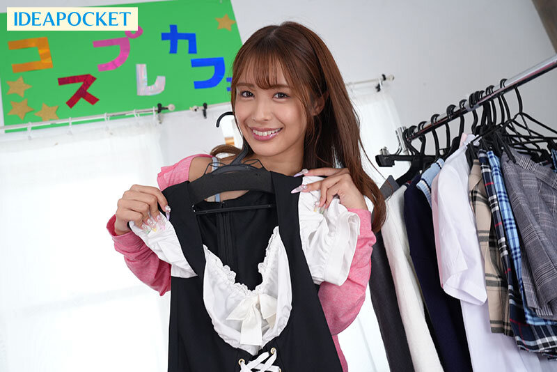 【VR】学園祭の出し物で使うメイド服をずっと好きだった友達のお姉ちゃんがきたら…ガン見不回避！たわわなGカップおっぱいむっちり太ももがエロい！絶対領域チ●ポ直立！こっそり二人でスケベ前夜祭 長浜みつり サンプル 2