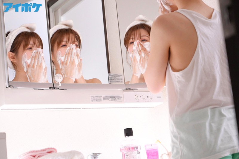 「終電ないならウチおいで」僕の恋人が家で待ってるのに、 終電逃がし同僚女子社員の家に泊まる流れに…ノーパンノーブラ部屋着に興奮した絶倫のボクは一晩中ヤりまくった。。。 相沢みなみ サンプル 10