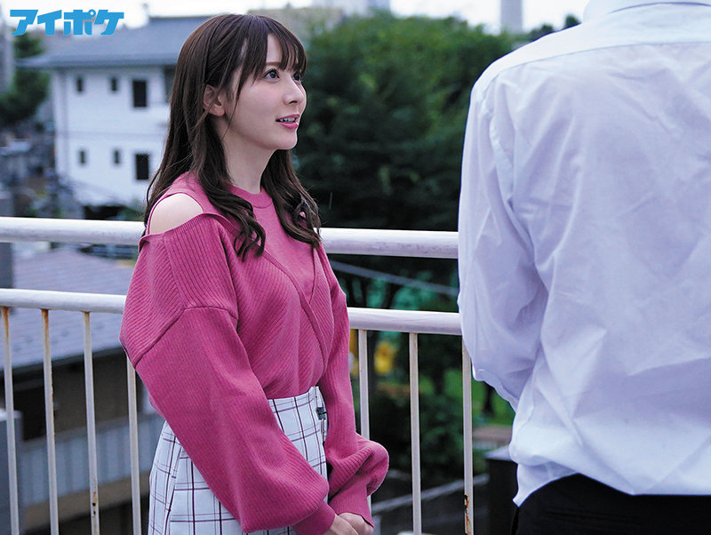 美人家庭教師ななみ先生の接吻レクチャー個人レッスン 岬ななみ サンプル 7