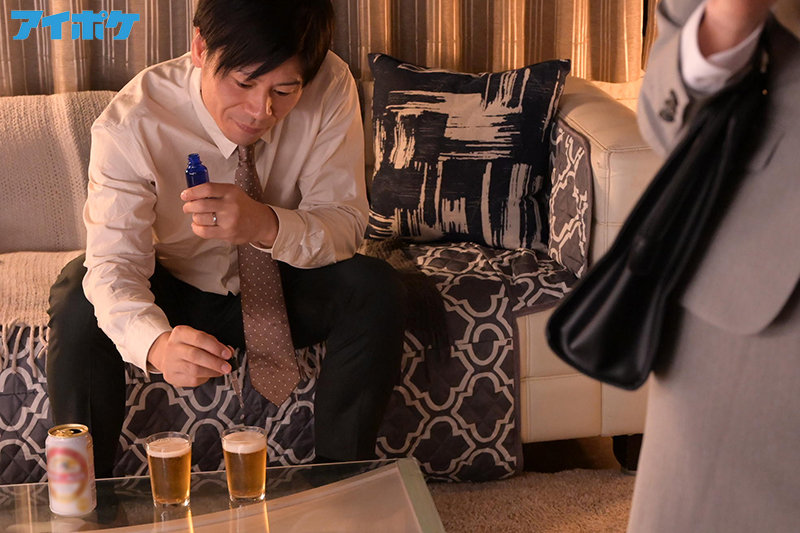 -媚薬で翌朝まで覚醒絶頂- キメセク相部屋NTR姦 「憎いほど大嫌いで別れたのに…」 楓カレン サンプル 2