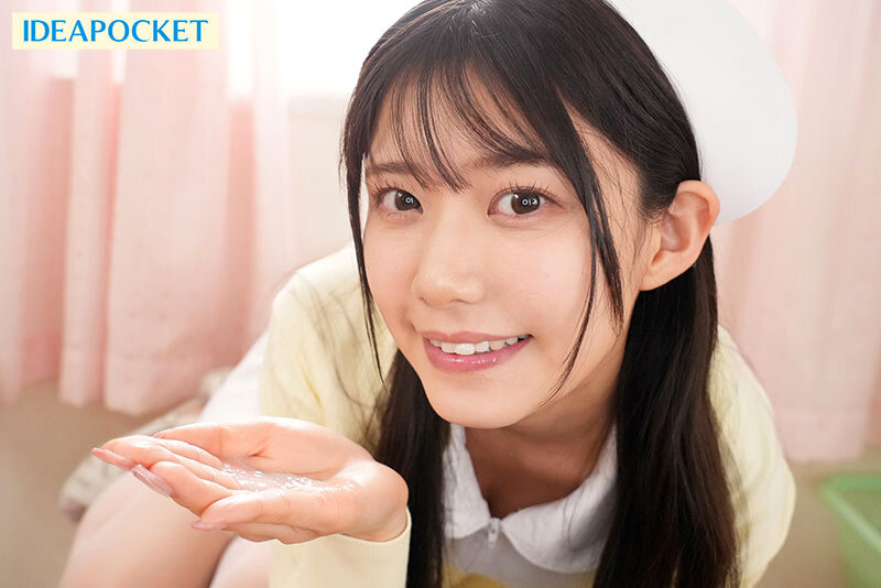 携帯ナースコールで24時間口内射精OK！ 即尺超好きおしゃぶり痴女ナース 愛才りあ サンプル 2