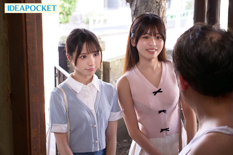 妻を亡くして4ヶ月… 昔世話したガキ二人が大層美人になって訪問 喪失感が残る俺を励ます為に汗だくで何度でも何発でも抜いてくれた 佐々木さき 桜乃りの サンプル 2