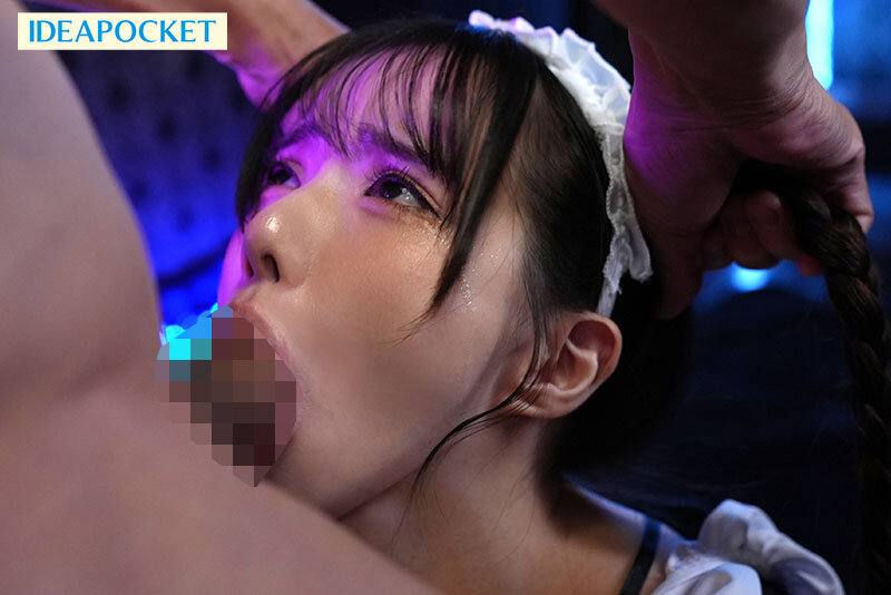 生意気な地雷系メスガキに大人の怖さをわからせるドMペット化調教記録 佐々木さき サンプル 7