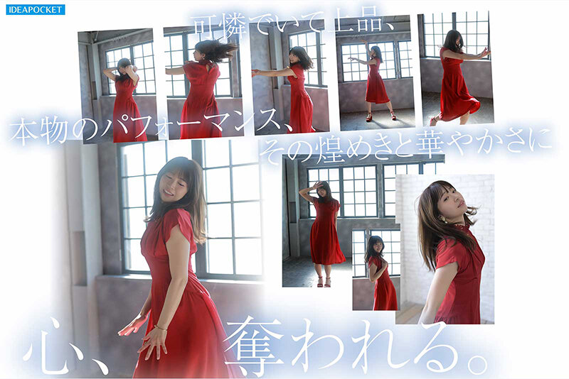 FIRST IMPRESSION 193 天性の愛らしさと洗練された気品 元芸能人お姉さん AV DEBUT 白石るな サンプル 5