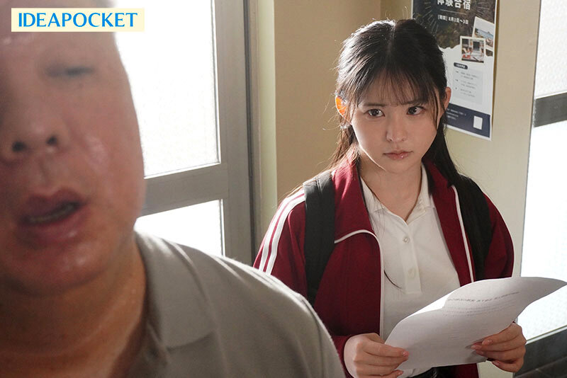部活合宿の下見で美少女生徒と醜態教師が二人きり…巨漢顧問ののしかかりピストンに為す術なく快楽堕ちしたちっちゃ可愛いマネージャー 山田鈴奈 サンプル 1