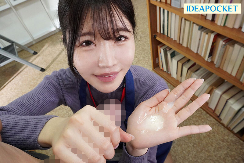 おっとり無口な地味司書さんの裏の顔は脱いだらスリム巨乳のむっつり淫乱痴女 坂井美桜 サンプル 9