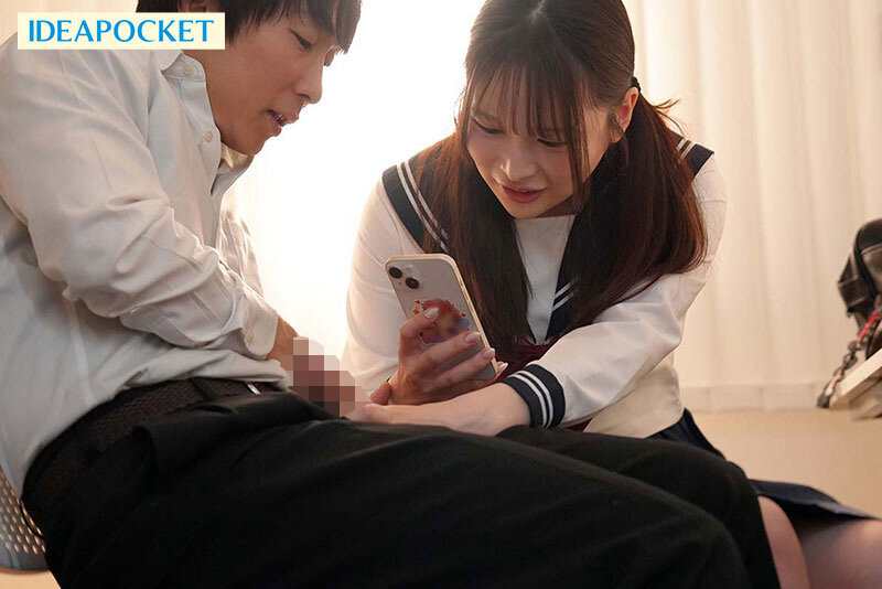 文学乙女のいびつな肥大妄想 図書館の隅でいつも読書をしている辻さんのレ×プ妄想がヤバ過ぎて…小心者のボクの草食チ○ポを勝手に使って性欲を満たしてます。 辻みいな サンプル 2