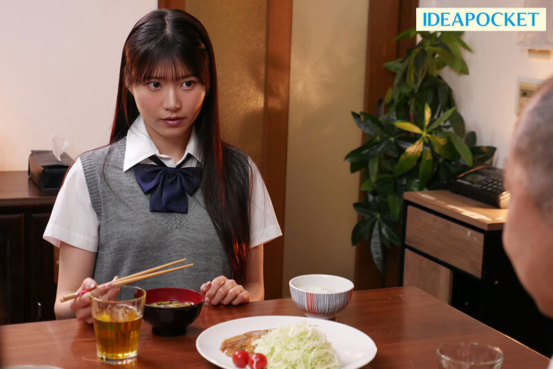死ぬほど嫌いな義父の大好物は女子○生のワタシでした… 犯●れながらイカされる最大屈辱レ×プ 愛才りあ サンプル 3