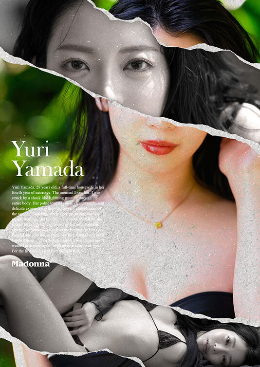 世界でいちばん熱い夏、きっとアナタは彼女に恋をする。Madonna超大型新人 山田ゆり 28 歳 AV DEBUT サンプル 3