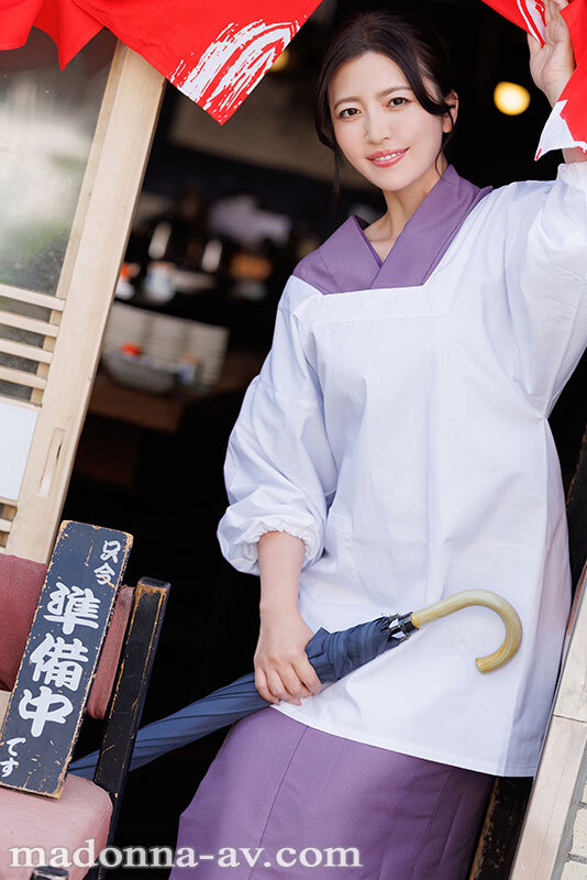 居酒屋の若女将に雨宿りと不貞に誘われて…ラストオーダー後、背徳と愛液にずぶ濡れた濃密生ハメ性交 木下凛々子 サンプル 1