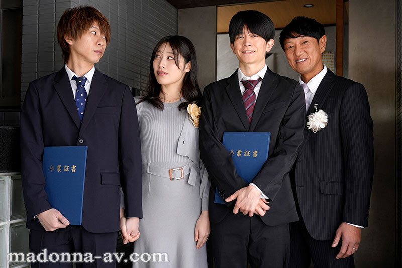 息子の友人ともう5年間、セフレ関係を続けていますー。 年下の子と不埒な火遊び…中出し情事に溺れる私。 春原未来 サンプル 1
