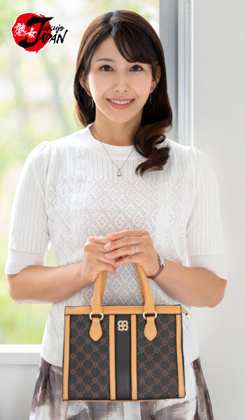極上！！五十路奥さま初脱ぎAVドキュメント 日登美さつき サンプル 3