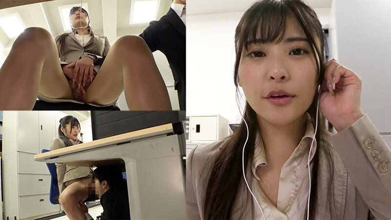 オフィス痴●で感じちゃう…職場の男達に1日中触られ放題のいつでもOKスレンダー巨乳娘【痴感オフィスレディ・日菜さん24歳の場合】 似鳥日菜 サンプル 13
