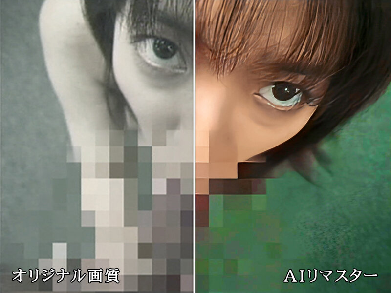 【AIリマスター版】女尻 細川百合子 サンプル 2
