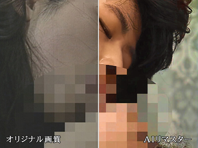 【AIリマスター版】ハード本番 快感絶頂 菊池エリ 菊地エリ サンプル 2