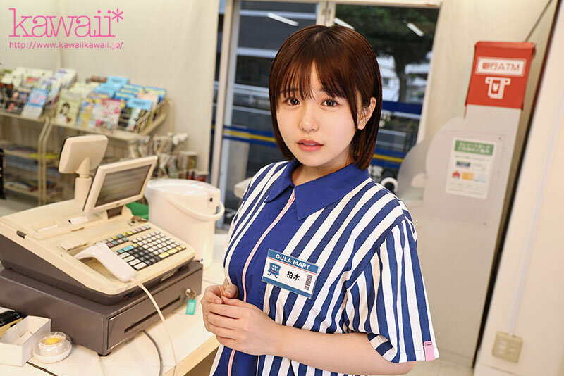 【VR】夢追い人で何でも信じちゃう早熟でヤレそうな巨乳バイトちゃんを誑かして時短ゲス不倫セックスを求めた…。 柏木こなつ サンプル 2