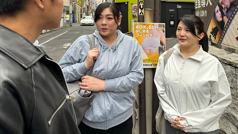 ガチ口説き・熟女編V サンプル 20