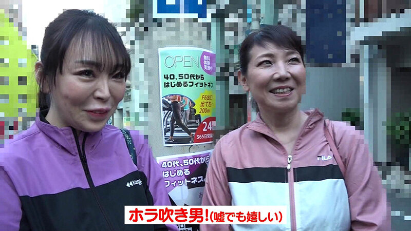 ふくよかな五十路おばちゃんナンパ～ほどよく垂れた乳房にむしゃぶりつきながら中●ししたい！豪華版（3） サンプル 6