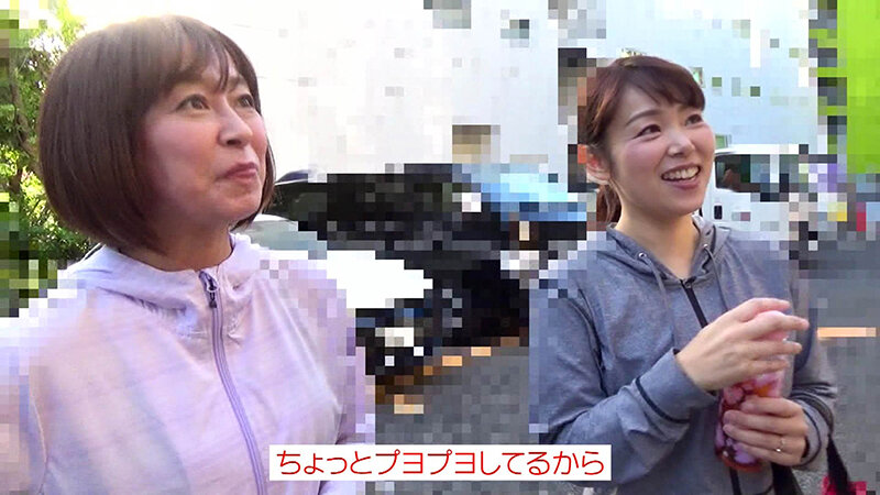 ふくよかな五十路おばちゃんナンパ～ほどよく垂れた乳房にむしゃぶりつきながら中●ししたい！豪華版（3） サンプル 1