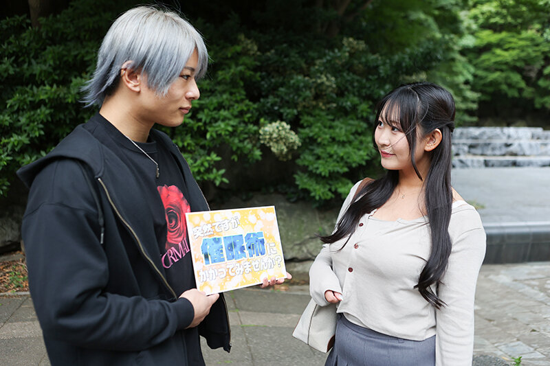 素人娘ナンパ催●！（4）かわいい女の子を操ってヤリたい放題の挿れ放題！ サンプル 10