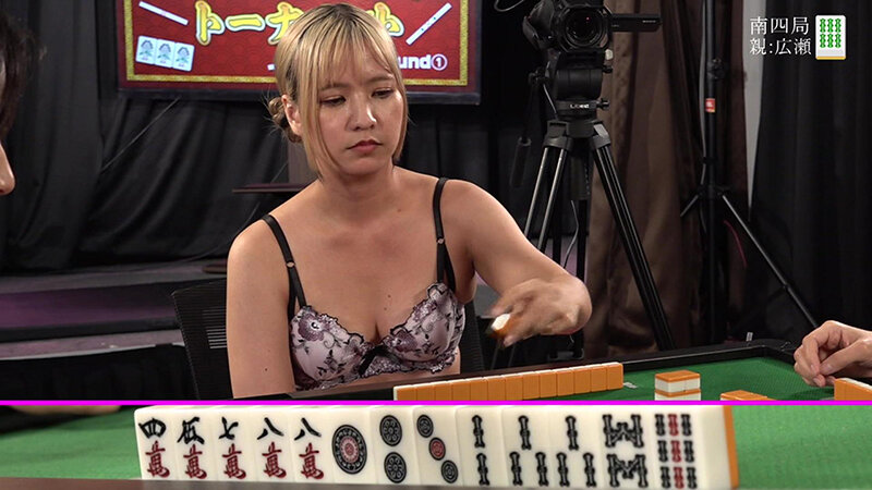 セクシー雀王決定戦！リアル脱衣麻雀トーナメント Round1 サンプル 19