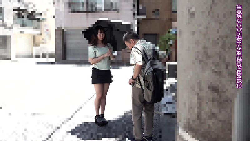 「オマ●コおかしくなっちゃうからぁぁぁ！」クソ生意気で塩対応だったパパ活女子を催●術で感度10倍にしてボクのチンポに沼らせた（2） 望月ふうか サンプル 1