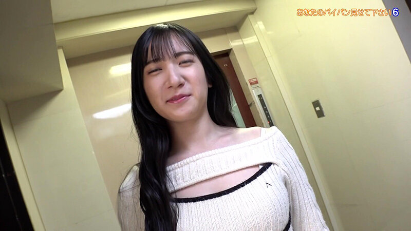 街頭シ●ウトナンパ「あなたのパイパン見せて下さい」（6）～ノリでSEXもお願い サンプル 1