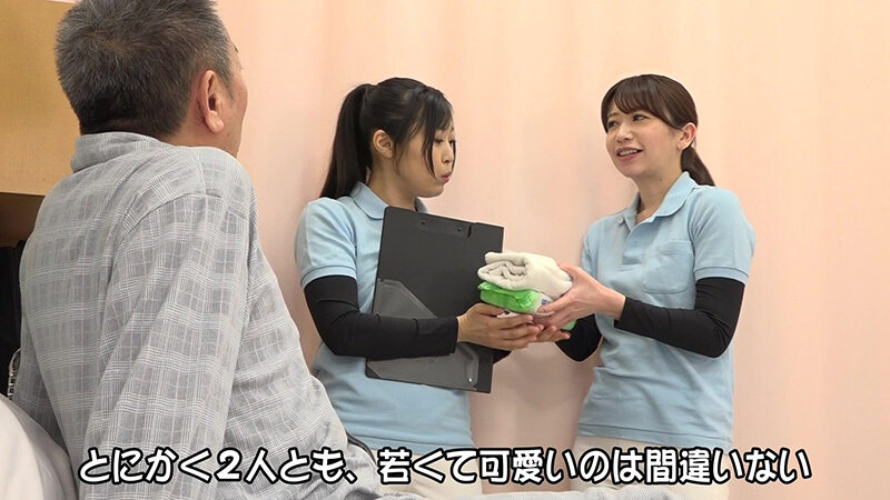 尿もれ改善トレーニング中に美人理学療法士がおっぱいを押しつけてくるので勃起が止まらない（12） サンプル 1