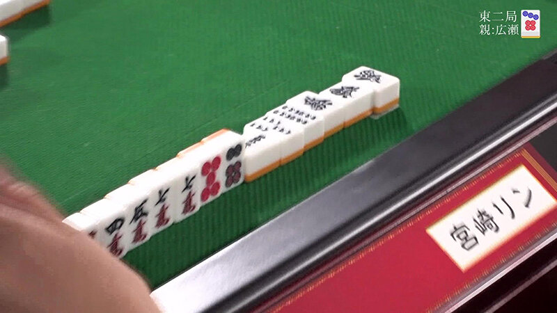 セクシー雀王決定戦！リアル脱衣麻雀トーナメント FinalRound サンプル 5