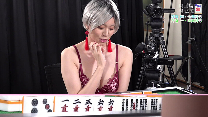 セクシー雀王決定戦！リアル脱衣麻雀トーナメント FinalRound サンプル 8