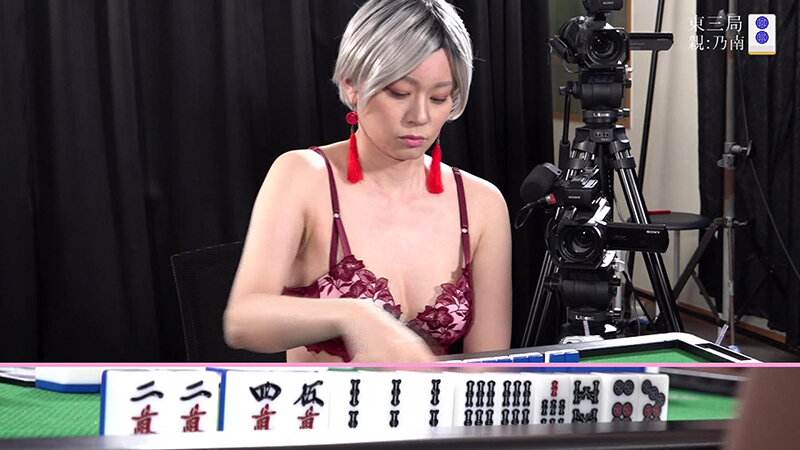 セクシー雀王決定戦！リアル脱衣麻雀トーナメント FinalRound サンプル 11