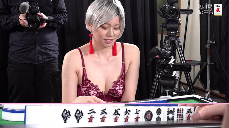 セクシー雀王決定戦！リアル脱衣麻雀トーナメント FinalRound サンプル 14