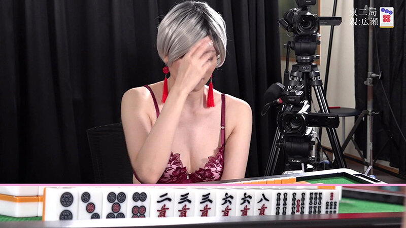 セクシー雀王決定戦！リアル脱衣麻雀トーナメント FinalRound サンプル 3