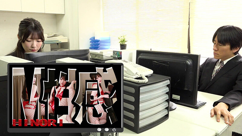 「課長、もっと奥まで突いてあげましょうか？」部下のOLがM性感で働いていたので弱みに付け込み本●するはずだったのに（3）…逆にアナルを責められてメスイキしちゃいました。 浦上ひのり サンプル 2