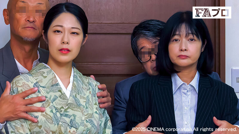 夫婦交換の部屋 金のための肉欲契約・熟したカラダに群がる男たち サンプル 20