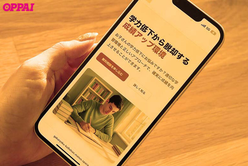 勉強集中できるよう射精しとこ？ 成績のために口・乳・ま●こ全身どこでも使わせてくれる都合いいドスケベボディ教育ママ 中山ふみか サンプル 1