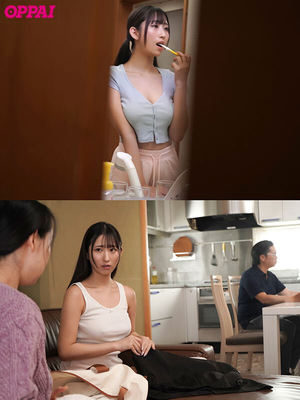 妻と結婚して10年。妻が帰省した3日間にやっと実った巨乳連れ子を10年分調教して理解らせた。 役野満里奈 サンプル 1