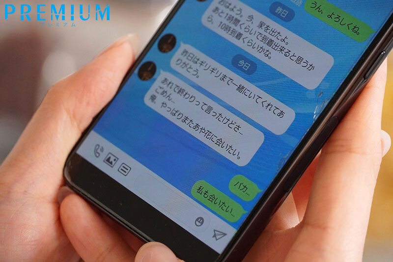 息子のサッカーコーチは昔、愛した人でした… オトナの青春に火がついてしまい、子供が帰宅するまでの8時間ブリブリ中出し精子溢れるほどW不倫の快楽に溺れてしまったワタシ… 大人の青春は快楽沼。 山岸あや花 サンプル 11
