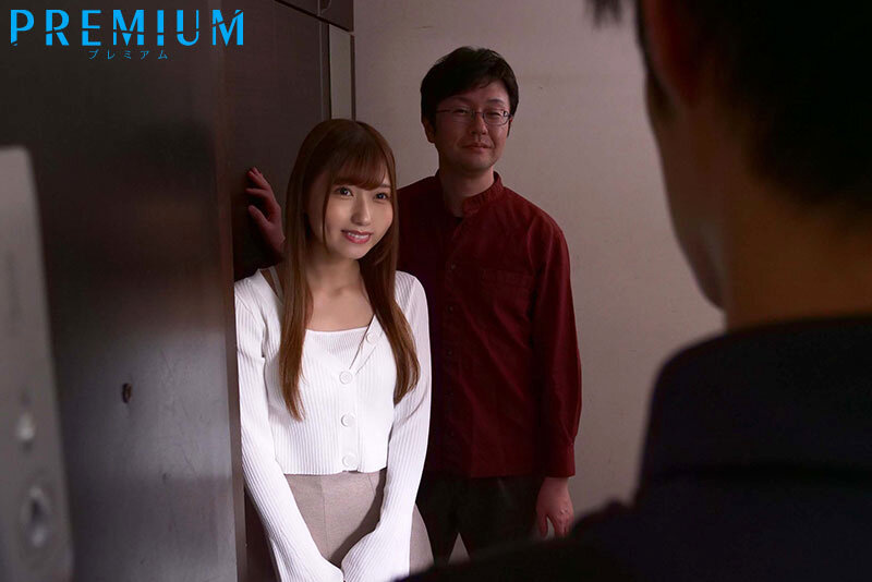 みゆのデカ尻がエロすぎるから…兄と結婚してしまった初恋の同級生とひとつ屋根の下で背徳中出ししまくって寝取って取り返した話です。 逢沢みゆ サンプル 1