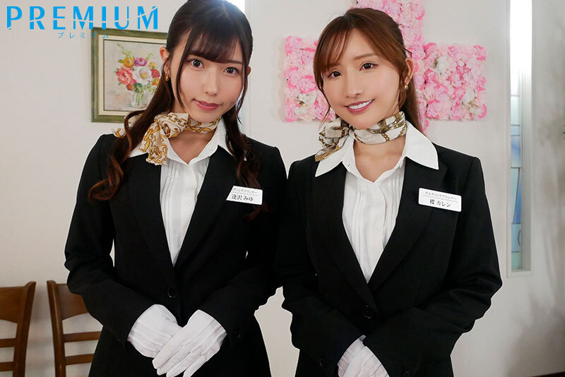 【寝取り痴女】Special 巨乳結婚プランナー楪カレン＆逢沢みゆの二人が囁き破滅中出しさせてあげる サンプル 1