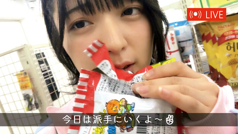 バズりたくて迷惑行為ばかりの制服TikT〇ker女子校生を店内に監禁！店員みんなに汚され全身白濁にしちゃうお仕置き更生レ●プ 虹村ゆみ サンプル 4