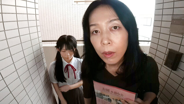 生贄勧誘 宗教の信者獲得の為に母の言うことに完全服従で欲望チ〇ポに肉便器として虐げられる私 南日菜乃 サンプル 2