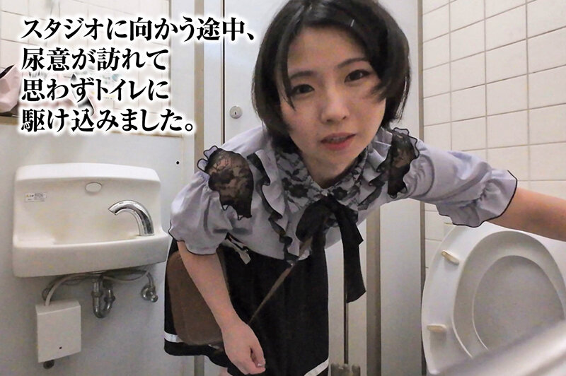 キレイなお姉さんの5日分のウンチ まこ 前多まこ サンプル 2