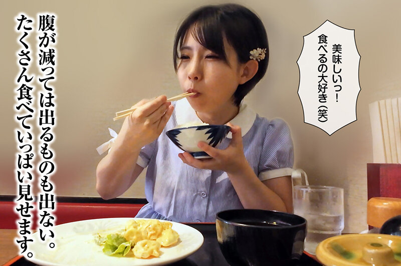 キレイなお姉さんの5日分のウンチ まこ 前多まこ サンプル 7